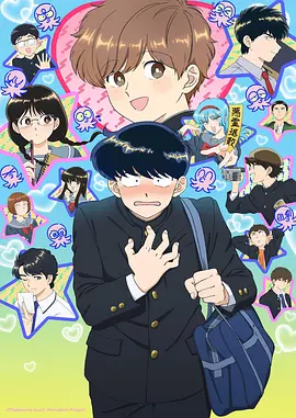 深渊机甲